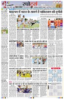 page11
