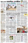 Page2