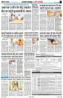 Page3