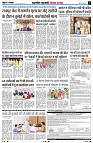 Page5
