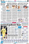 Page6