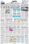 page11