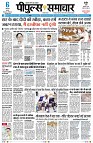 Page1