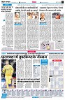 page6