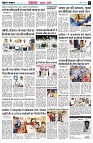 page3