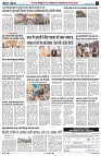 page2