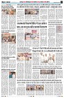 page3
