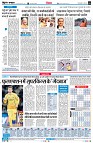 page4