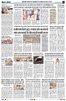 page6