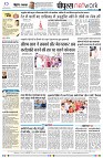 page8