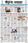 Page1