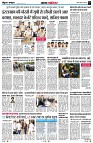 Page3