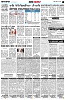 Page5