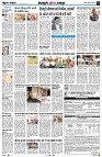 Page8