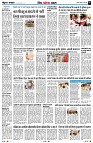 Page9