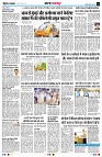 Page3