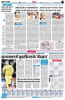 Page4