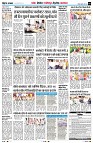 Page5