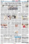 Page7