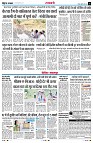 Page11