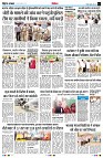 Page13