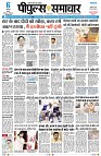 page1