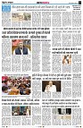 page2