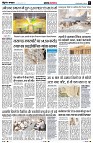 page3