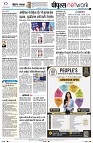 page8