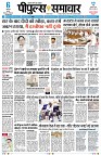 Page1