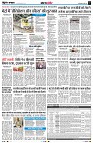 Page3