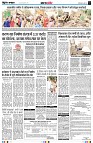 Page4