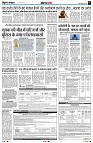 Page5