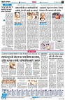 Page6