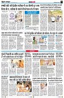 Page8