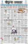 page1