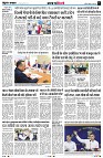 Page3