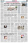 Page4