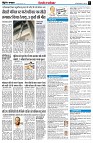 Page7