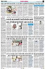 Page8