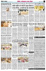 page7