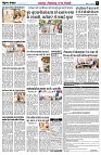 page8