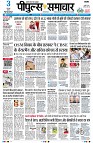 page1