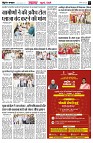 page3