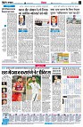 page5