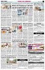 page9