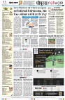page10