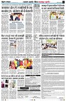Page3