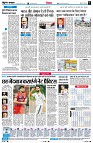 Page6