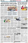 Page7